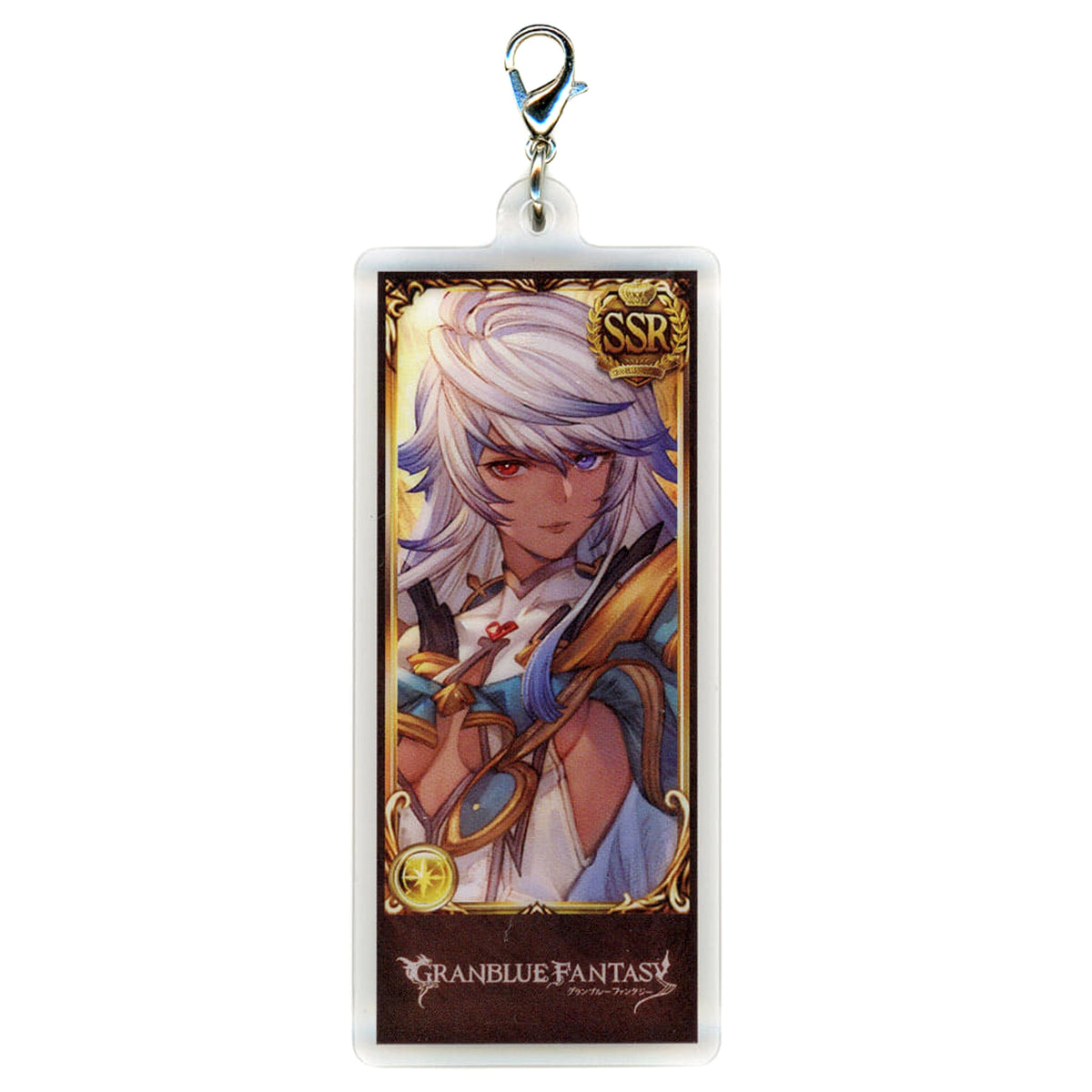 Granblue Fantasy Cosmos Limited Formation Acrylic Charm Vol.4 Granblue Festival 2023 Exclusive Charm [USED]