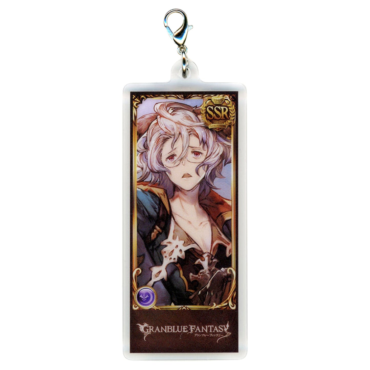 Granblue Fantasy Sarunan Darkness Formation Acrylic Charm Vol.4 Granblue Festival 2023 Exclusive Charm [USED]