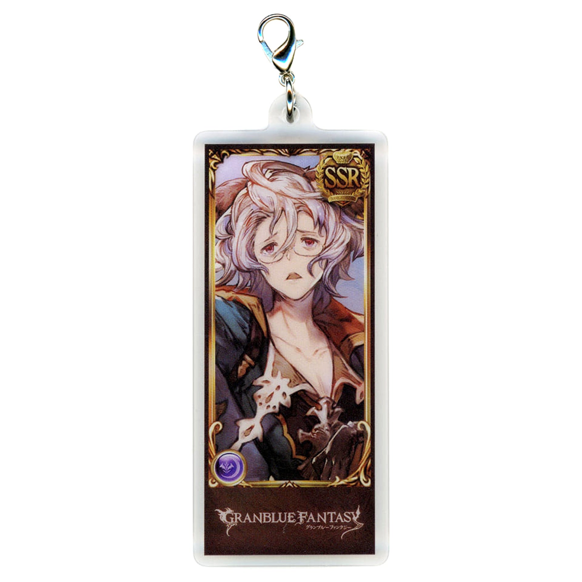 Granblue Fantasy Sarunan Darkness Formation Acrylic Charm Vol.4 Granblue Festival 2023 Exclusive Charm [USED]