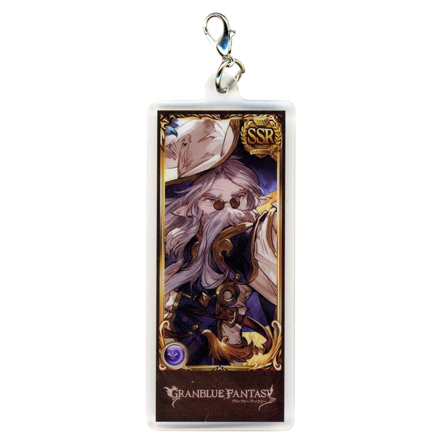 Granblue Fantasy Marquiares Formation Acrylic Charm Vol.4 Granblue Festival 2023 Exclusive Charm [USED]