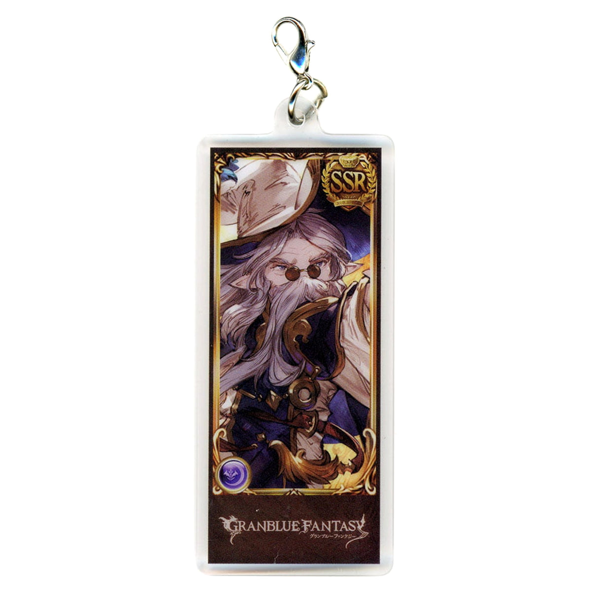Granblue Fantasy Marquiares Formation Acrylic Charm Vol.4 Granblue Festival 2023 Exclusive Charm [USED]
