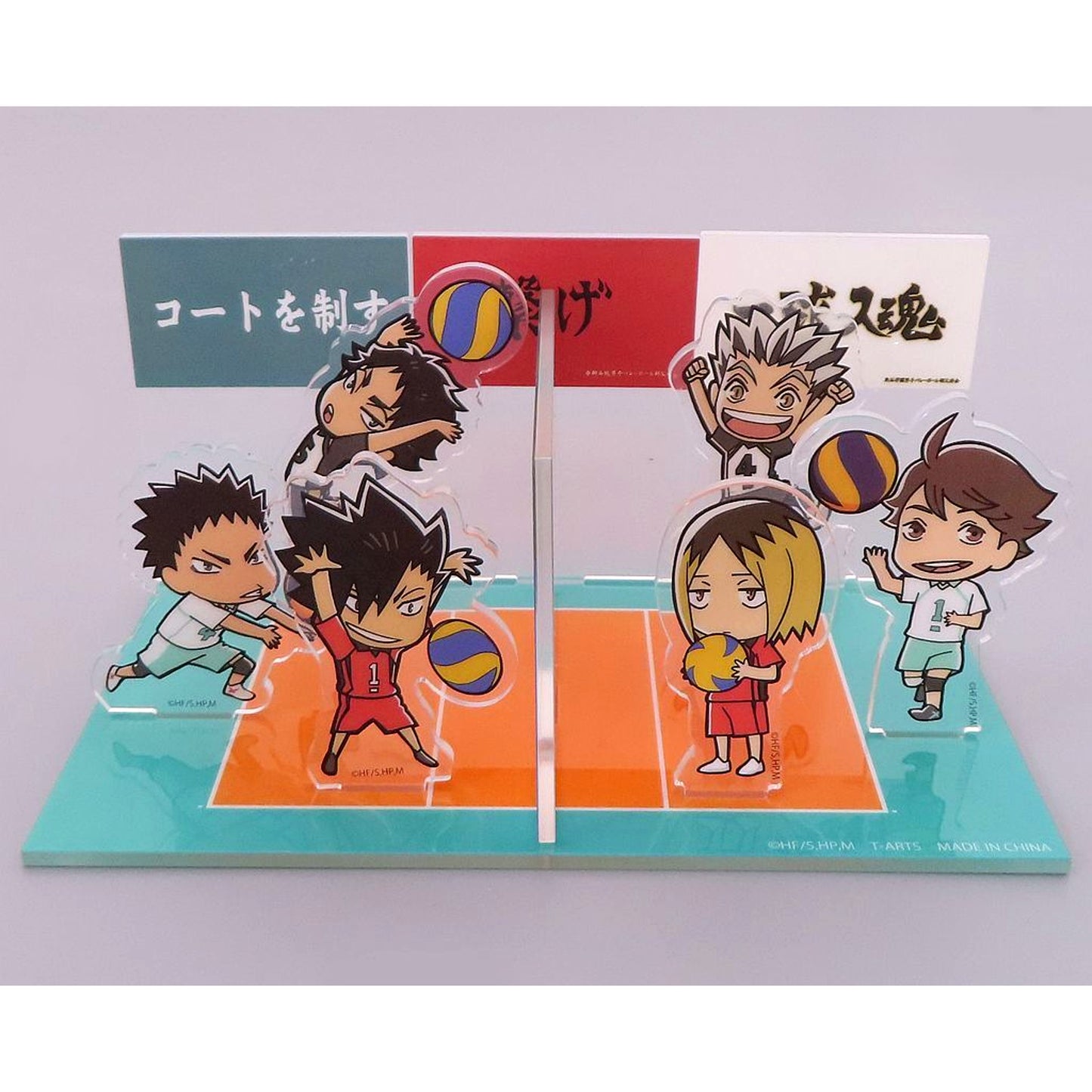 Single Item Group Acrylic Diorama Haikyu!! x Shimamura Lucky Bag 6-Piece Set - Nekoma High School / 2024 [USED]