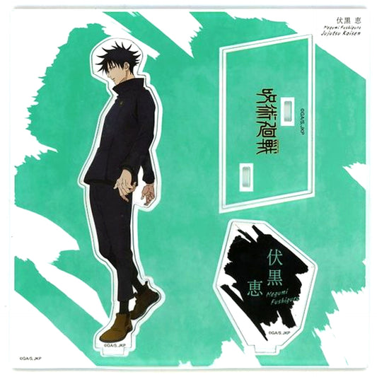 Megumi Fushiguro Standing Ver. Jujutsu Kaisen Daikoryuten Second Half Shibuya Incident at baseyard tokyo Acrylic Stand [USED]