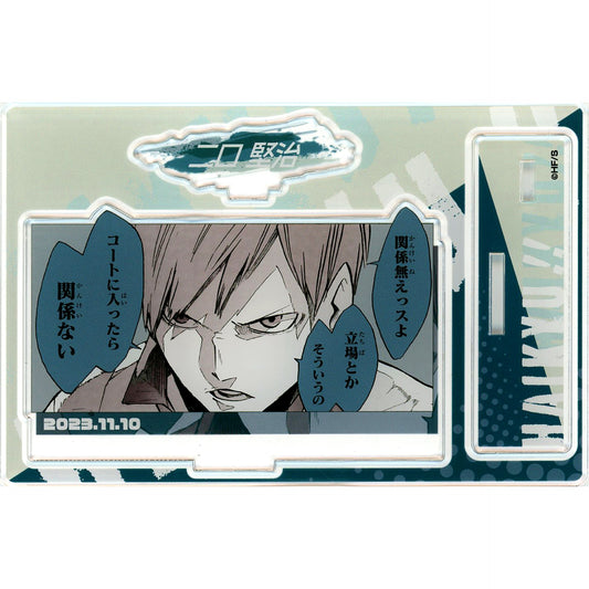 Kenji Futakuchi Haikyu!! Birthday Famous Scene Diorama Figure 2023 [USED]