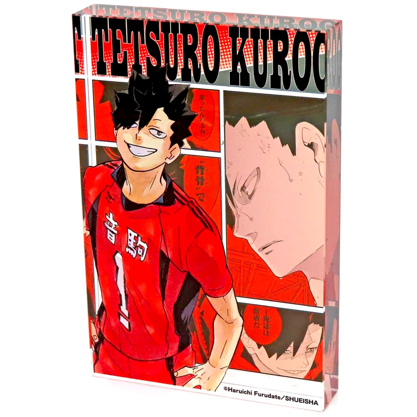Tetsuro Kuroo Haikyu!! Heroes Acrylic Block 2023 [USED]