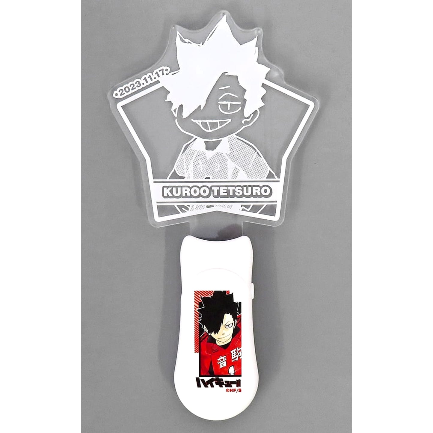 Haikyu!! Tetsuro Kuroo Birthday Penlight 2023 Jump Characters Store Limited [USED]