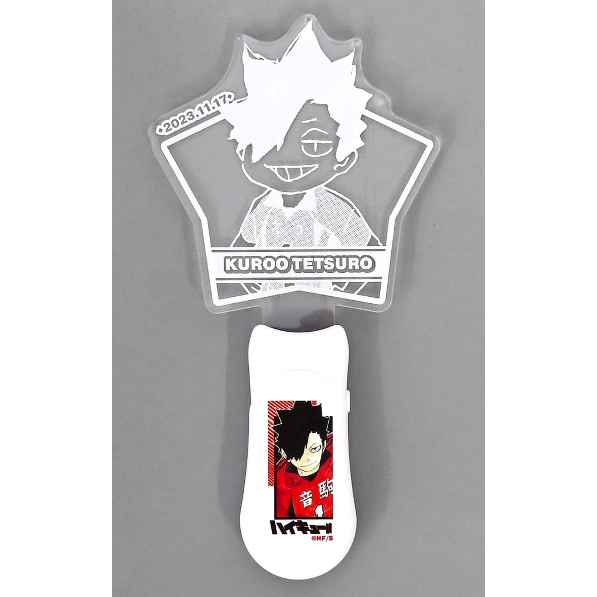 Haikyu!! Tetsuro Kuroo Birthday Penlight 2023 Jump Characters Store Limited [USED]