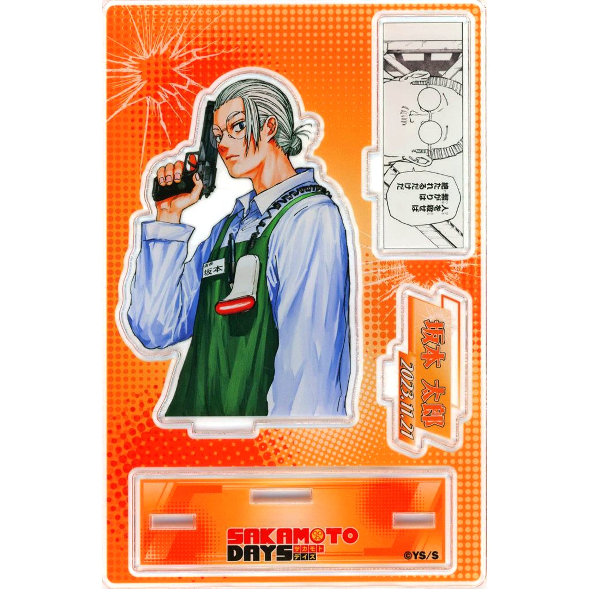 Taro Sakamoto Sakamoto Days Birthday Famous Scene Diorama Figure 2023 [USED]