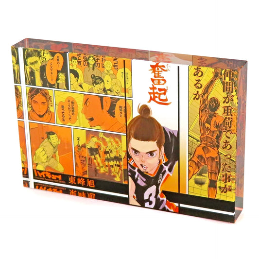 Haikyu!! Azumane Asahi Heroes Acrylic Block 2023 Acrylic Item [USED]