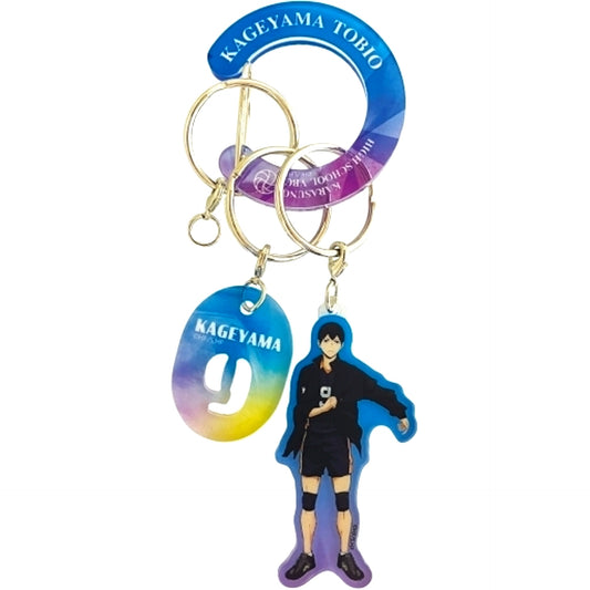 Tobio Kageyama Haikyu!! Acrylic Carabiner Keychain [USED]