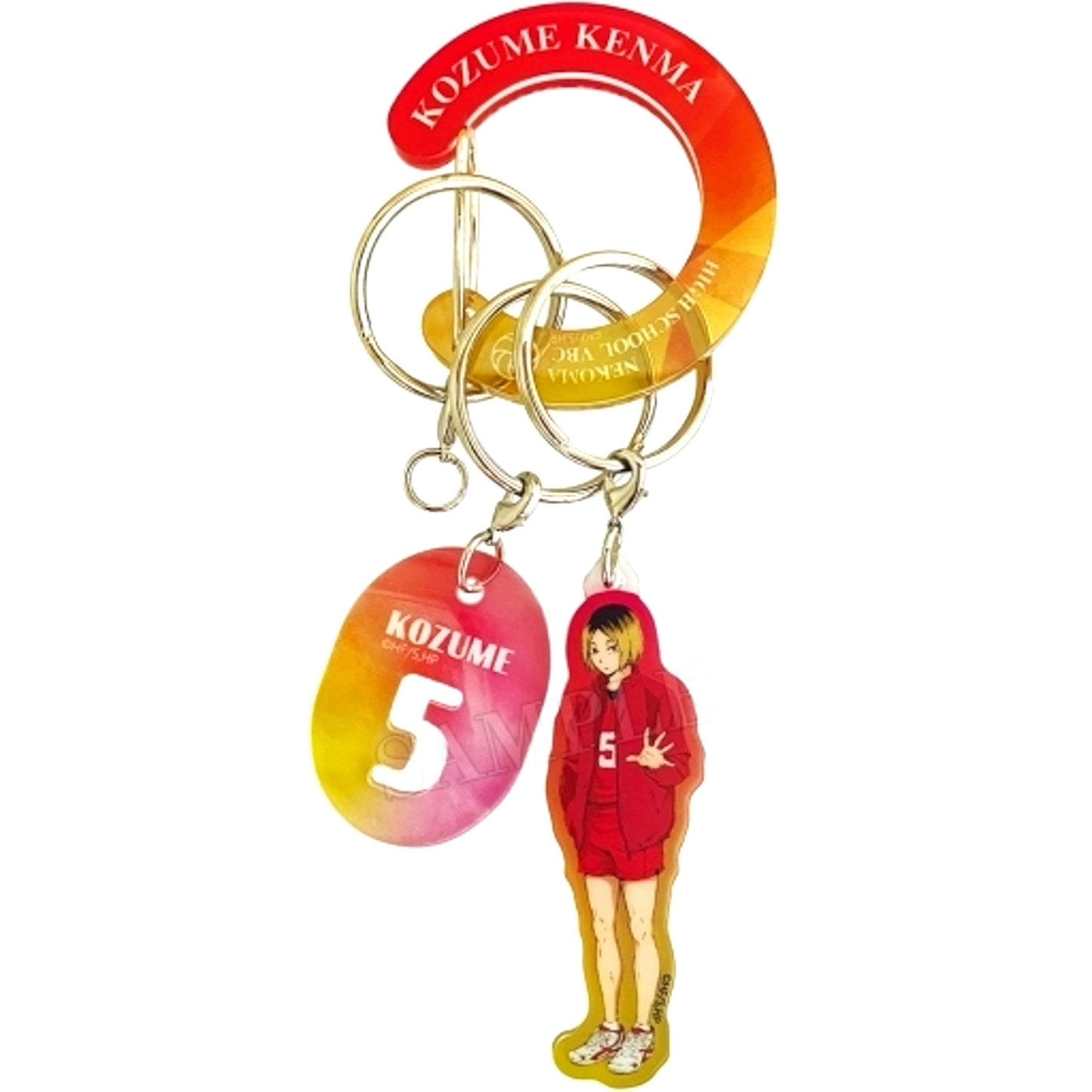 Kenma Kozume Haikyu!! Acrylic Carabiner Keychain [USED]