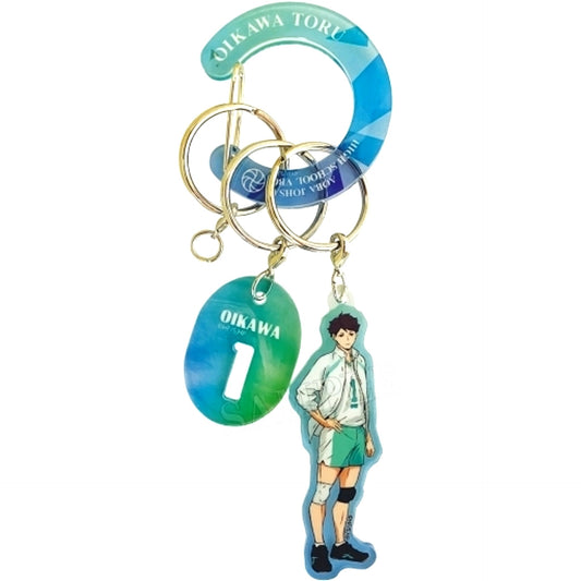 Toru Oikawa Haikyu!! Acrylic Carabiner Keychain [USED]