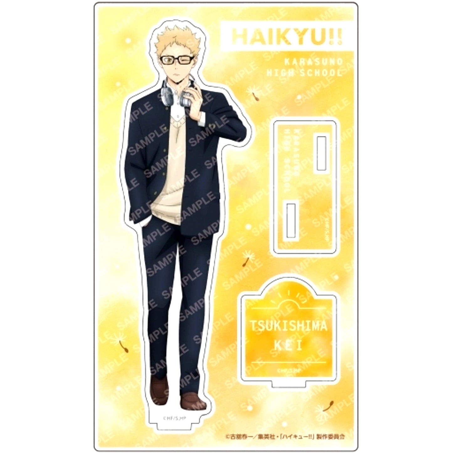 C. Kei Tsukishima Acrylic Stand - Weather Illustration 2nd - Haikyu!! [USED]