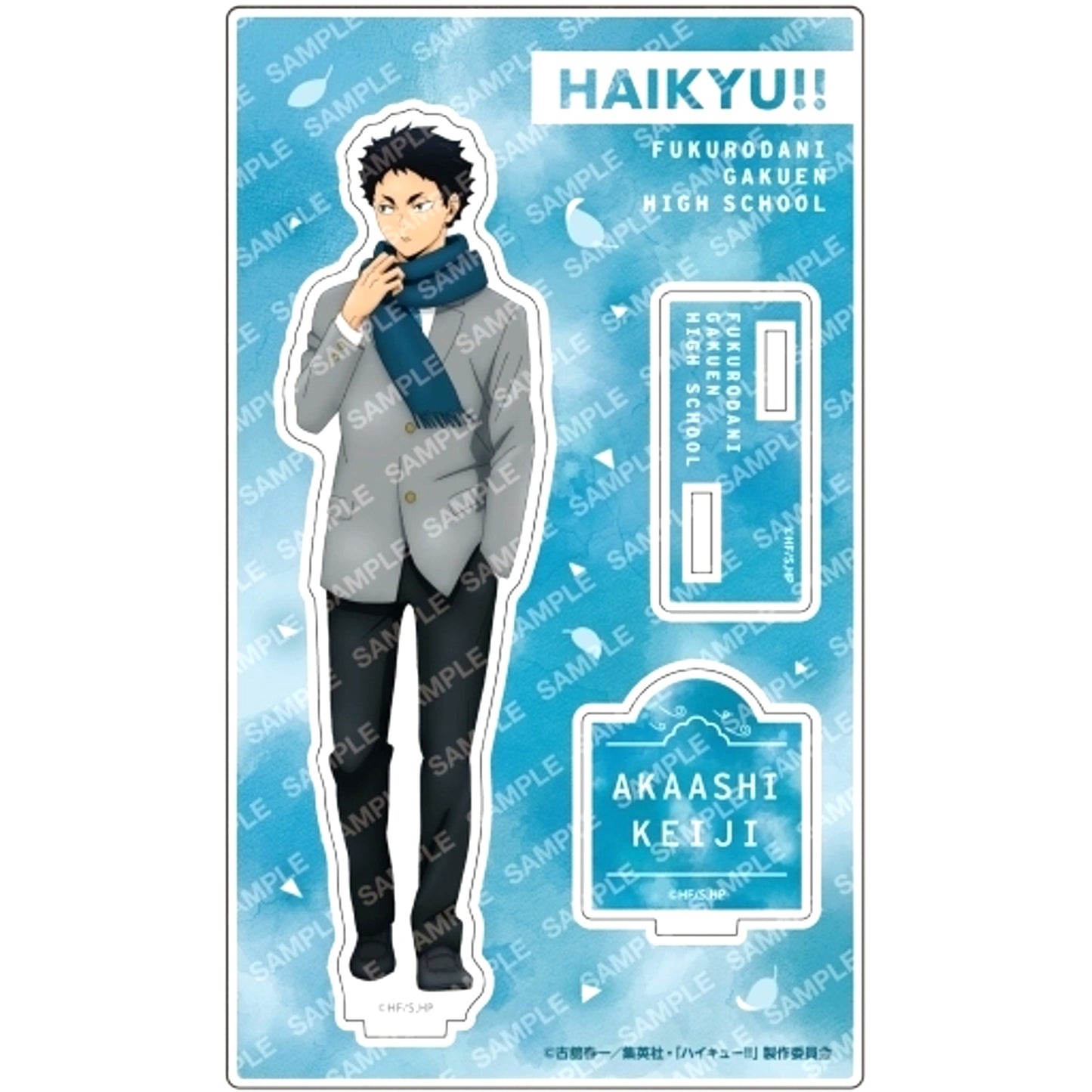G. Keiji Akaashi Acrylic Stand - Weather Copyright Vol. 2 - Haikyu!! [USED]