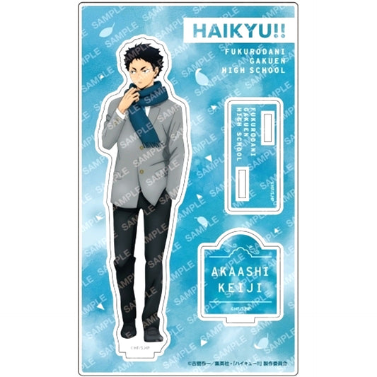 G. Keiji Akaashi Acrylic Stand - Weather Copyright Vol. 2 - Haikyu!! [USED]
