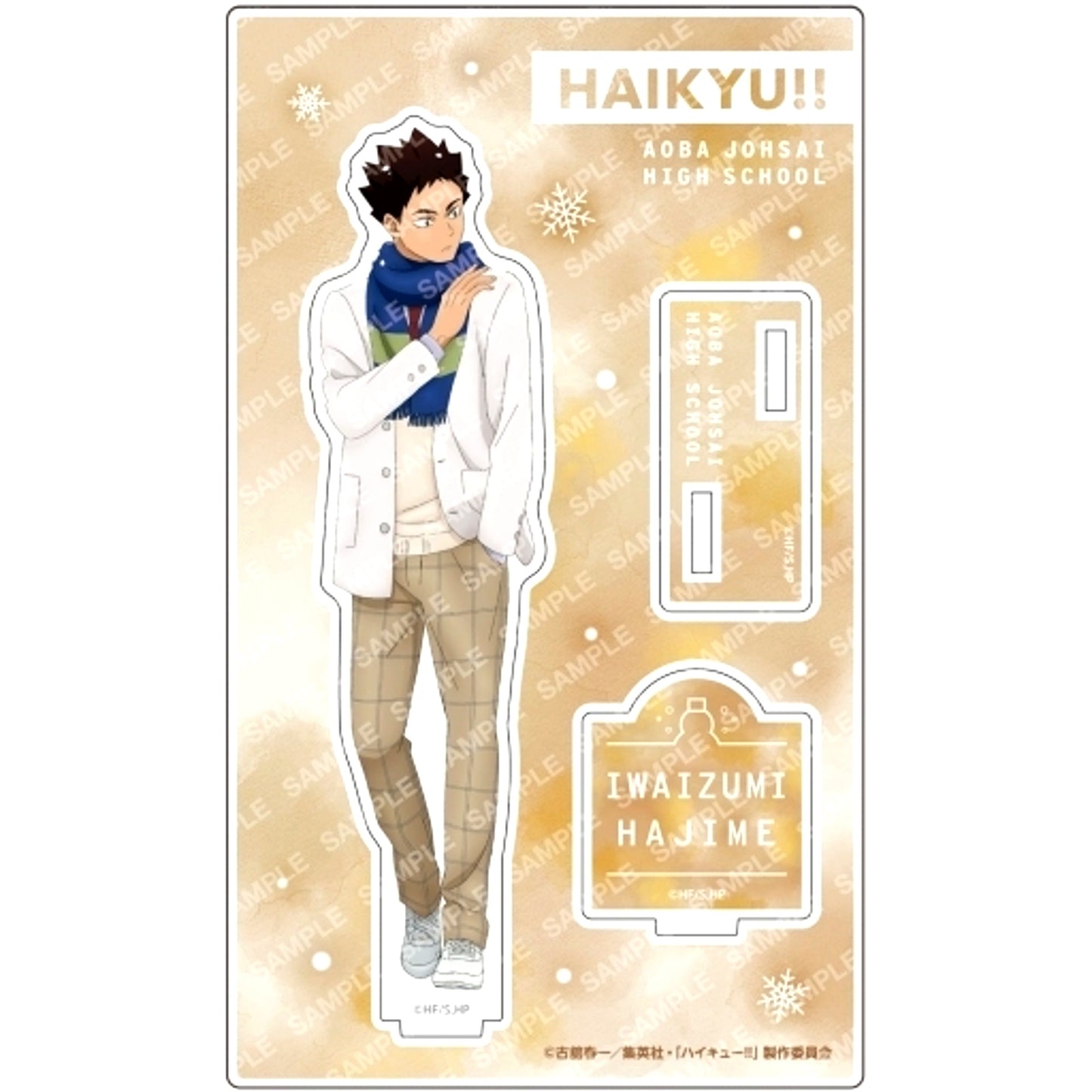 I. Hajime Iwaizumi Acrylic Stand - Weather Copyright Vol. 2 - Haikyu!! [USED]