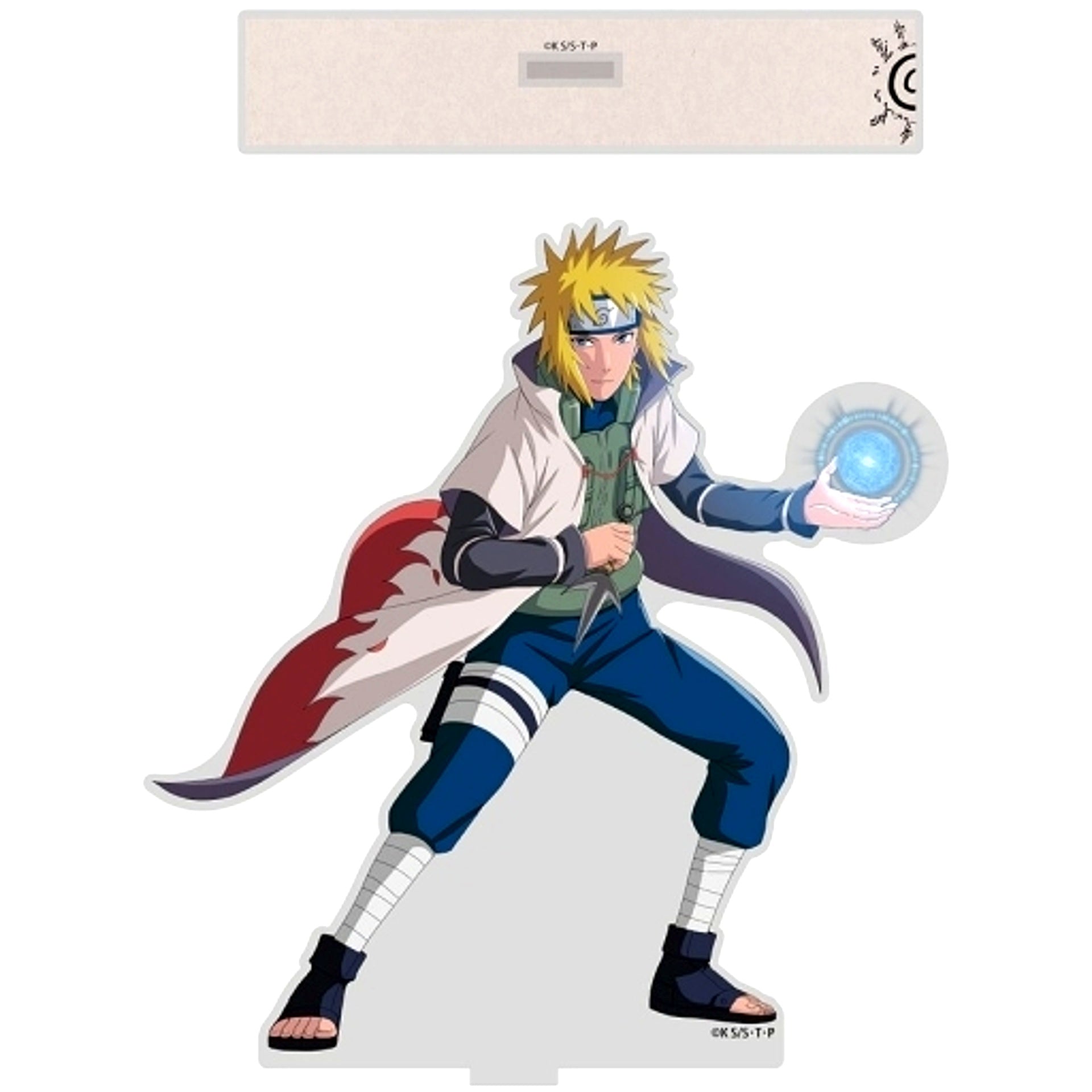 Minato Namikaze Big Acrylic Stand Naruto Shippuden [USED]