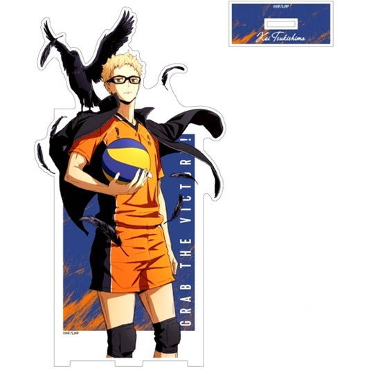 Kei Tsukishima Acrylic Stand - Large Ver. 2.0 Haikyu!! [USED]