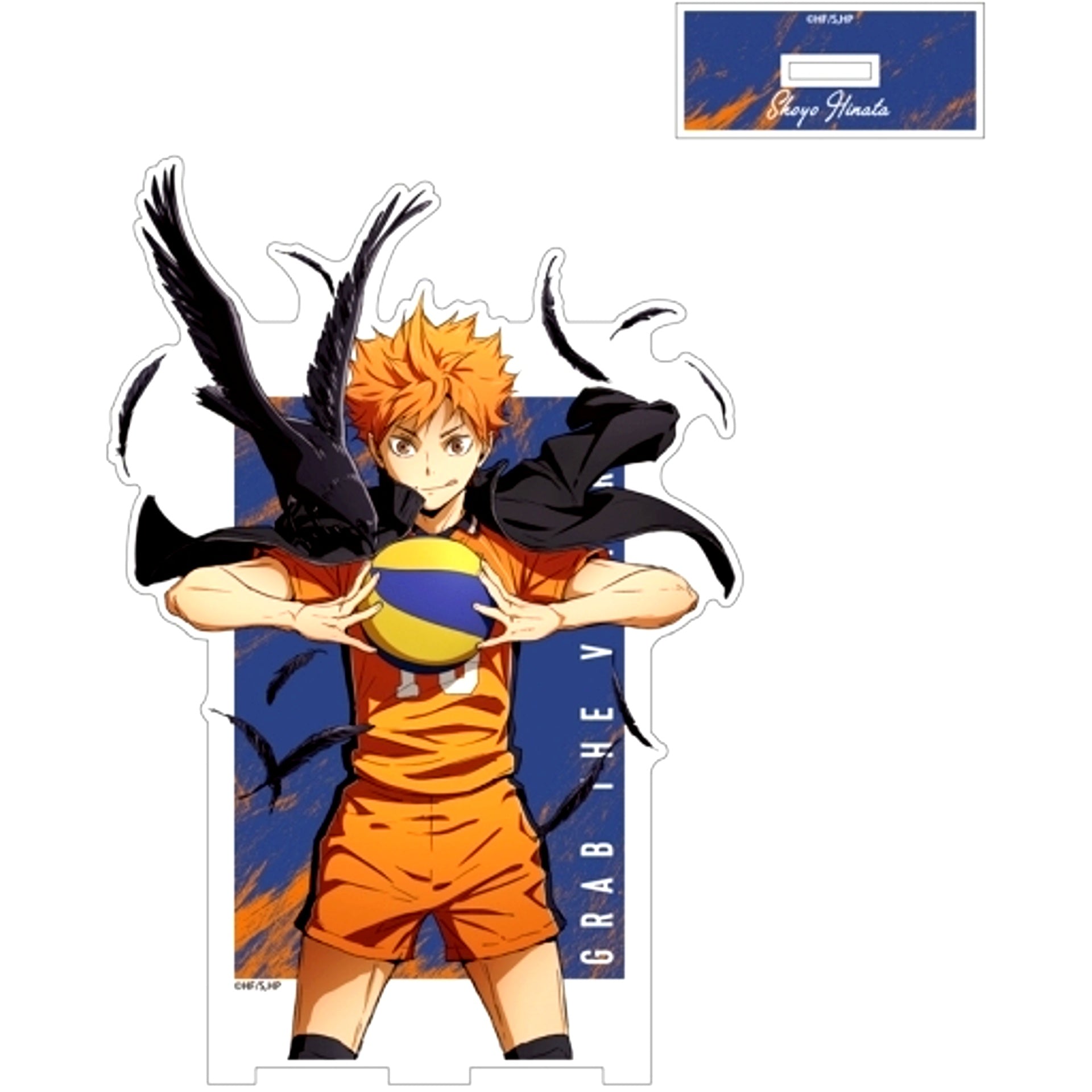 Shoyo Hinata Acrylic Stand - Large Ver. 2.0 Haikyu!! [USED]