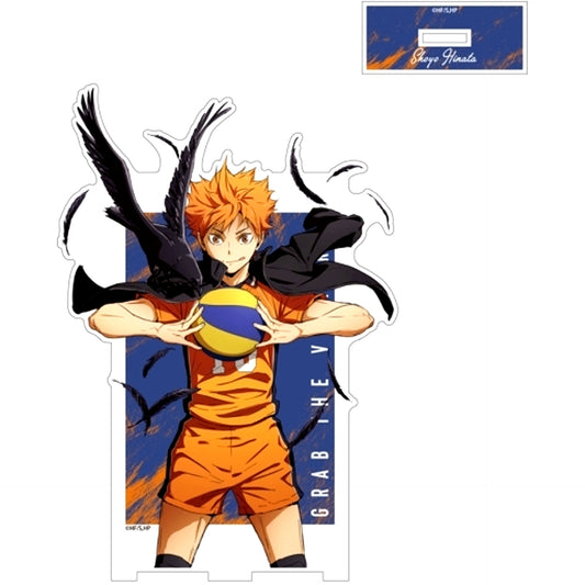 Shoyo Hinata Acrylic Stand - Large Ver. 2.0 Haikyu!! [USED]