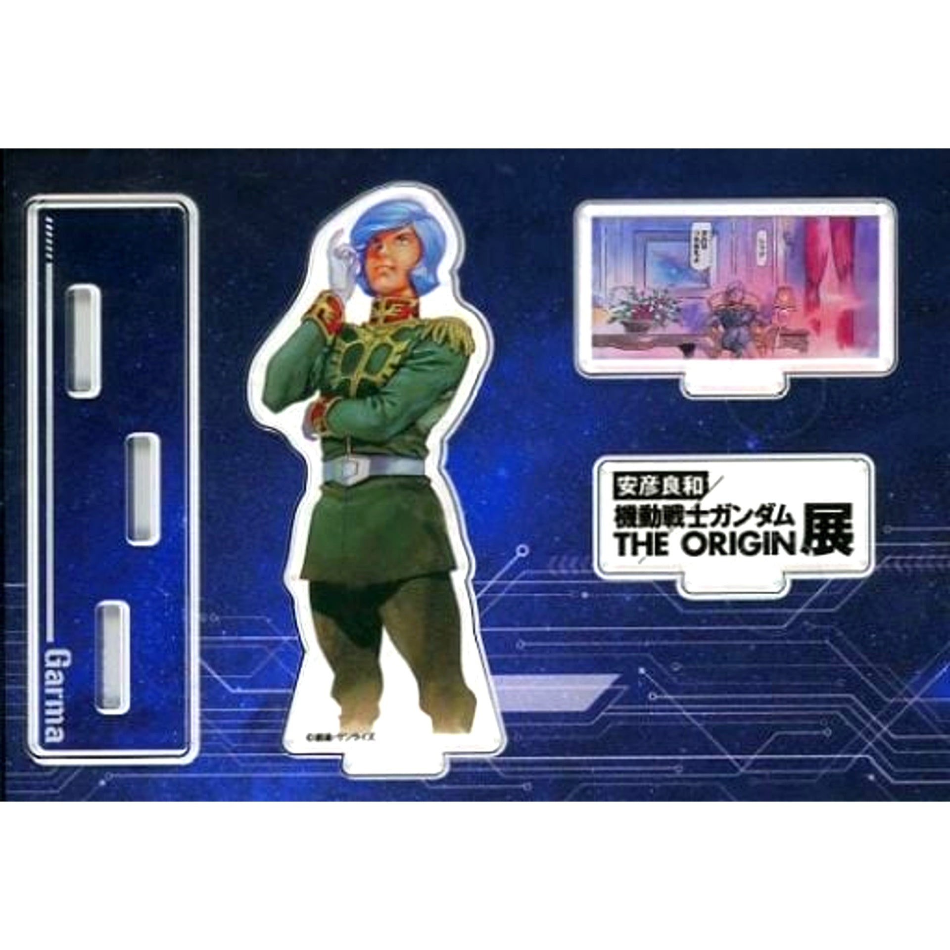 Garma Zabi Mobile Suit Gundam THE ORIGIN Famous Scene Famous Quote Acrylic Diorama Yoshikazu Yasuhiko Exhibition [USED]