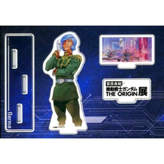 Garma Zabi Mobile Suit Gundam THE ORIGIN Famous Scene Famous Quote Acrylic Diorama Yoshikazu Yasuhiko Exhibition [USED]