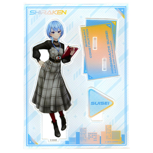 Hoshimachi Suisei VTuber Hololive Life-Scale Acrylic Stand Tree Village Holotree 2023 Shiranui Construction Building Tour Exclusive [USED]