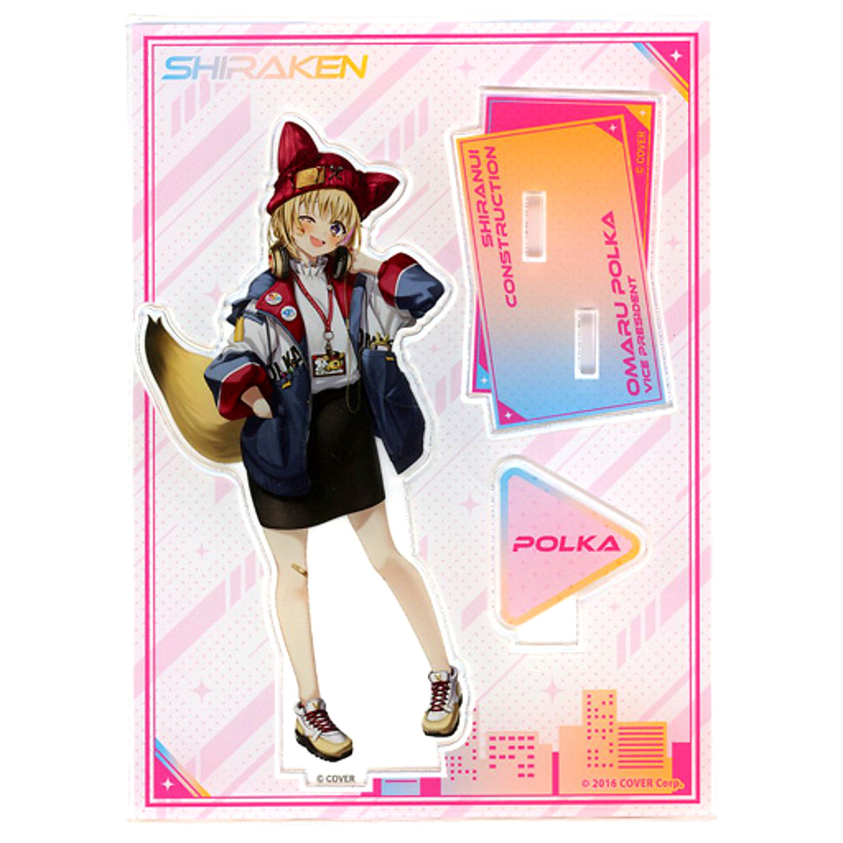 VTuber Hololive Polka Omaru Life-Scale Acrylic Stand Tree Village Holotree 2023 Shiranui Construction Building Tour Exclusive Acrylic Stands [USED]