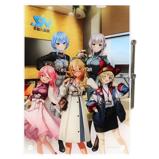 Flare Shiranui & Others VTuber Hololive Acrylic Art Board Tree Village Holotree 2023 Shiranui Construction Building Tour Exclusive [USED]