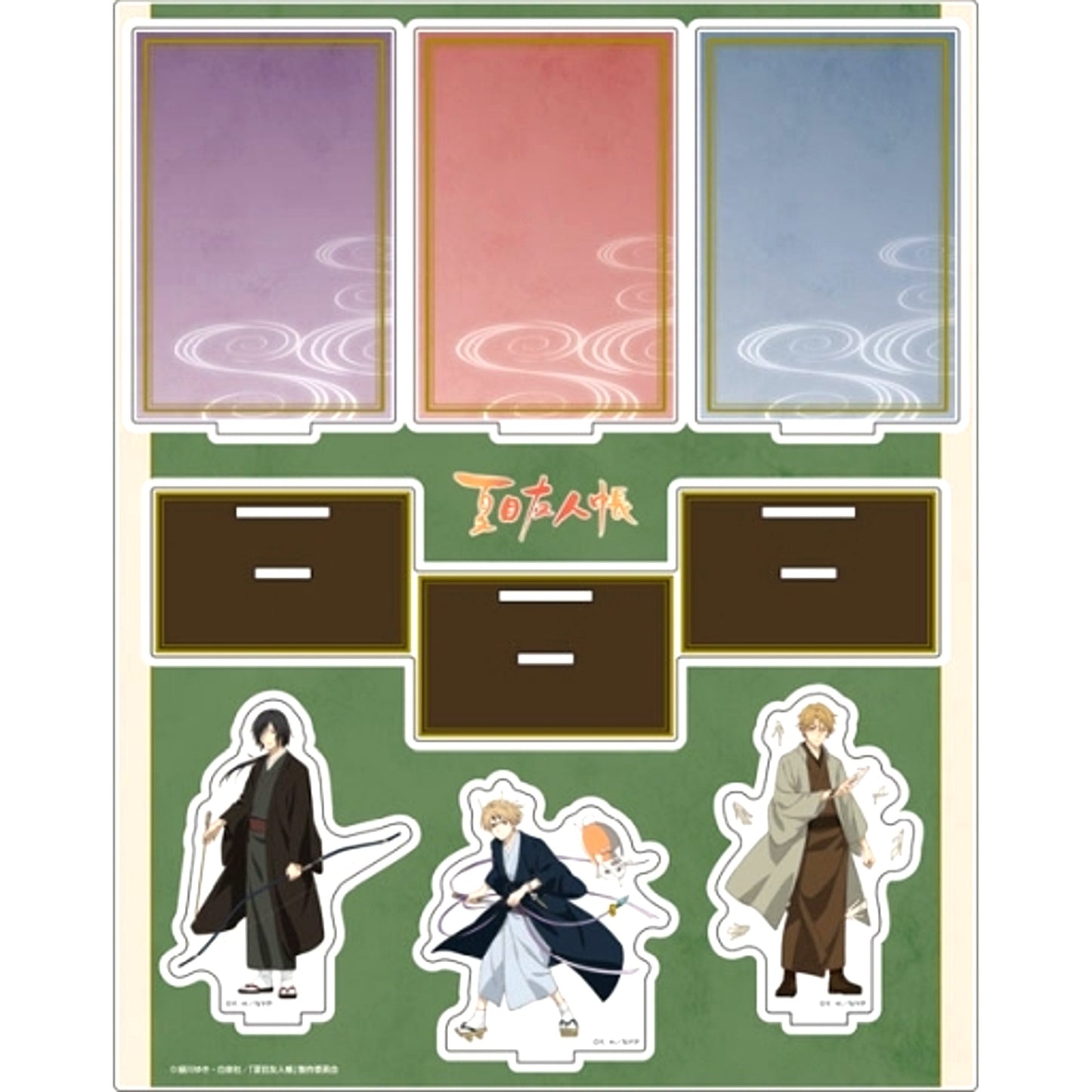 Natsume Yujin-cho Illustration Acrylic Diorama Shiki Ver. [USED]