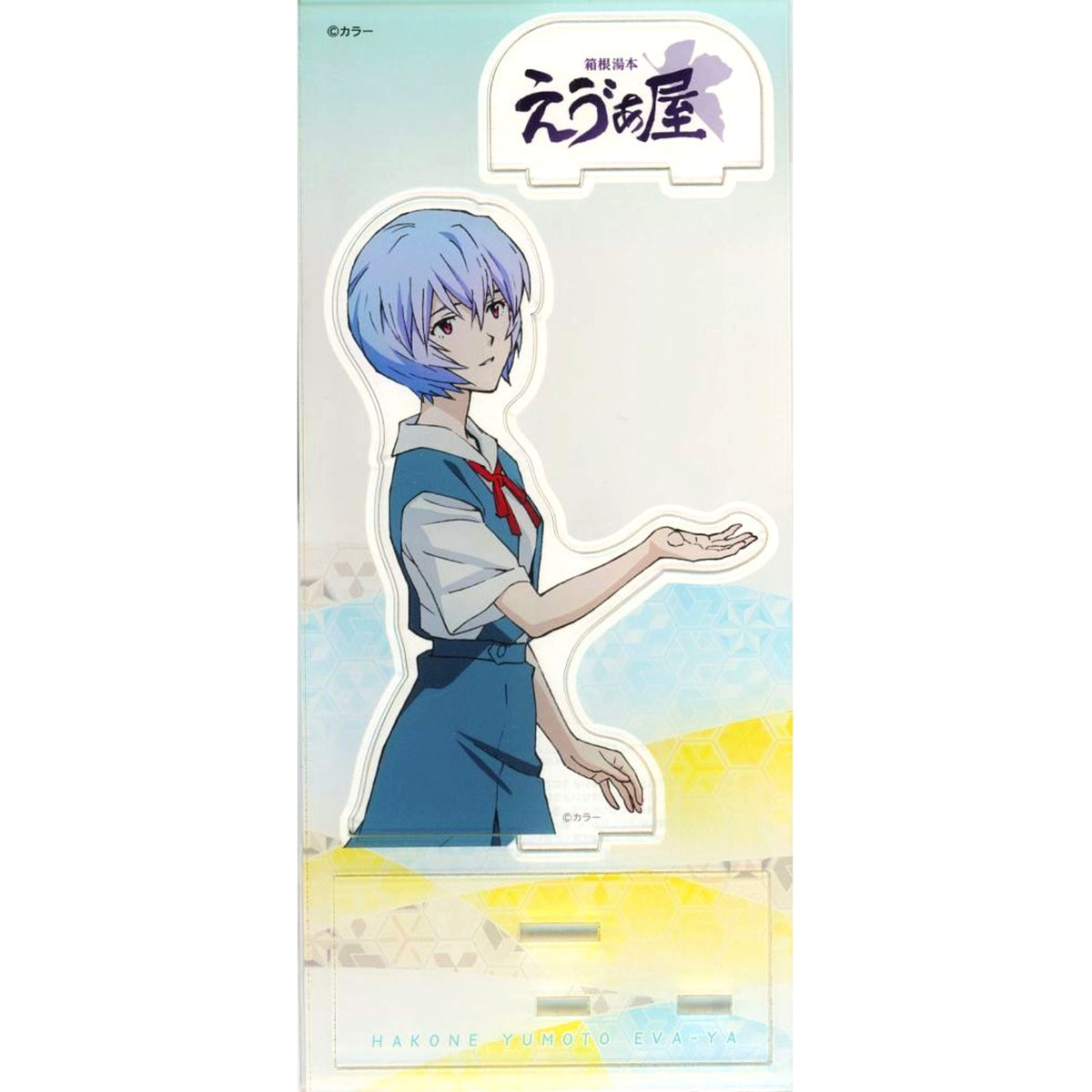 Rei Ayanami Acrylic Stand Hakone Meguri Neon Genesis Evangelion Hakone Yumoto Eva-ya Limited [USED]