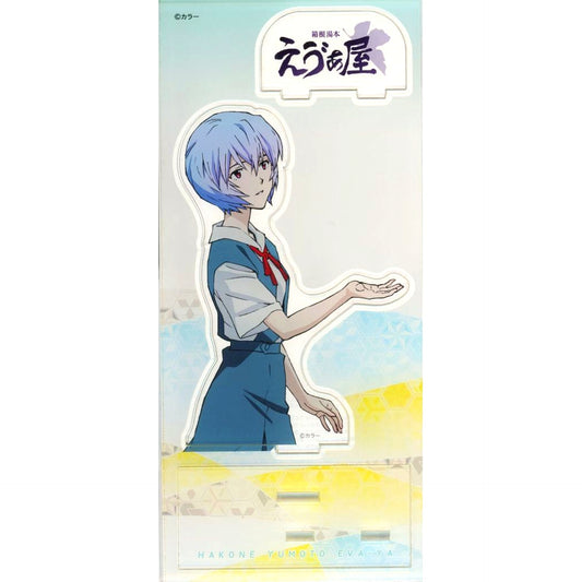 Rei Ayanami Acrylic Stand Hakone Meguri Neon Genesis Evangelion Hakone Yumoto Eva-ya Limited [USED]