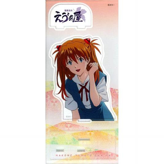 Asuka Langley Shikinami Neon Genesis Evangelion Hakone Meguri Hakone Yumoto Eva-ya Limited Acrylic Stand [USED]