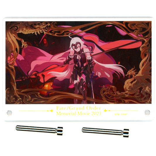 Avenger Jeanne d'Arc Alter Acrylic Plate Fate/Grand Order C103 Online Limited Goods [USED]