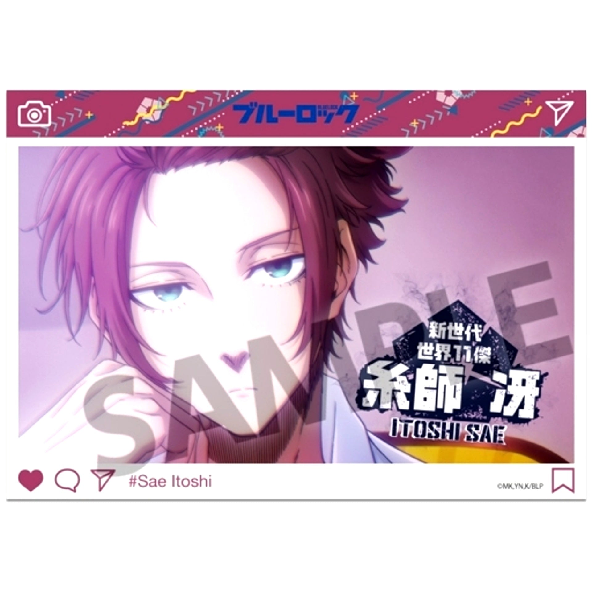 Sae Itoshi A6 Visual Acrylic Plate Vol. 2 Blue Lock [USED]