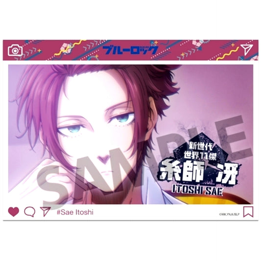 Sae Itoshi A6 Visual Acrylic Plate Vol. 2 Blue Lock [USED]