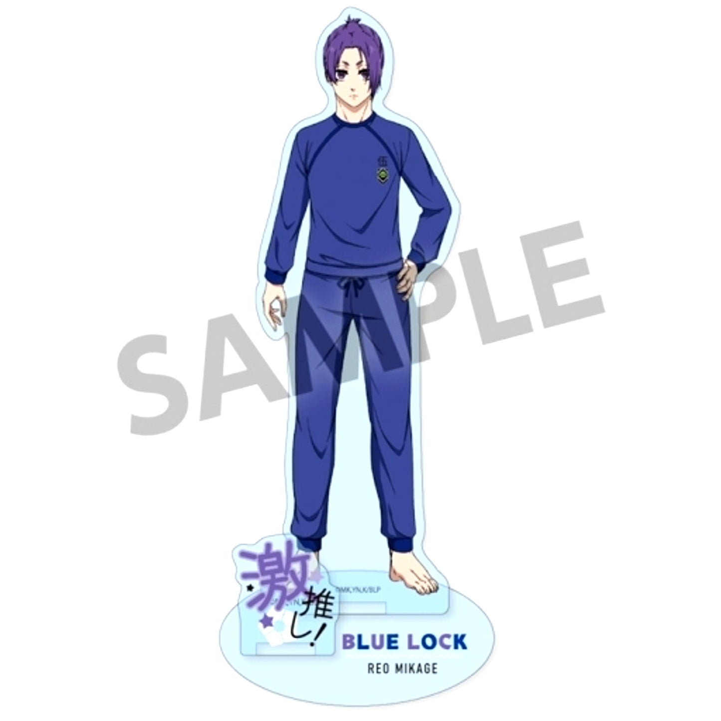 Reo Mikage Sweatshirt Ver. Gekioshi Acrylic Figure Vol. 4 Blue Lock [USED]