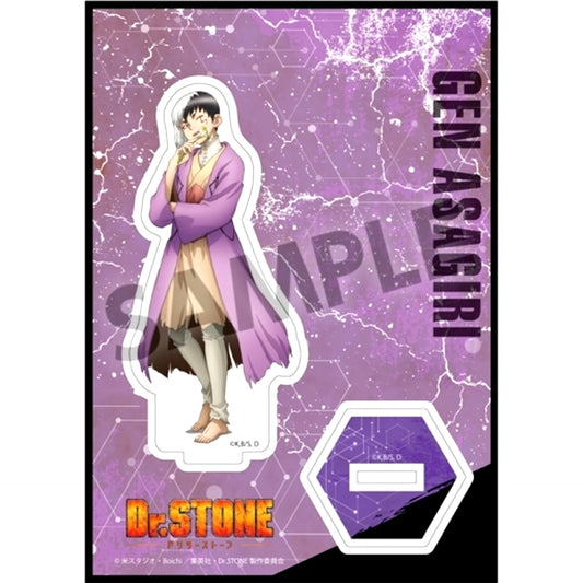 Gen Asagiri Dr. STONE Acrylic Figure [USED]
