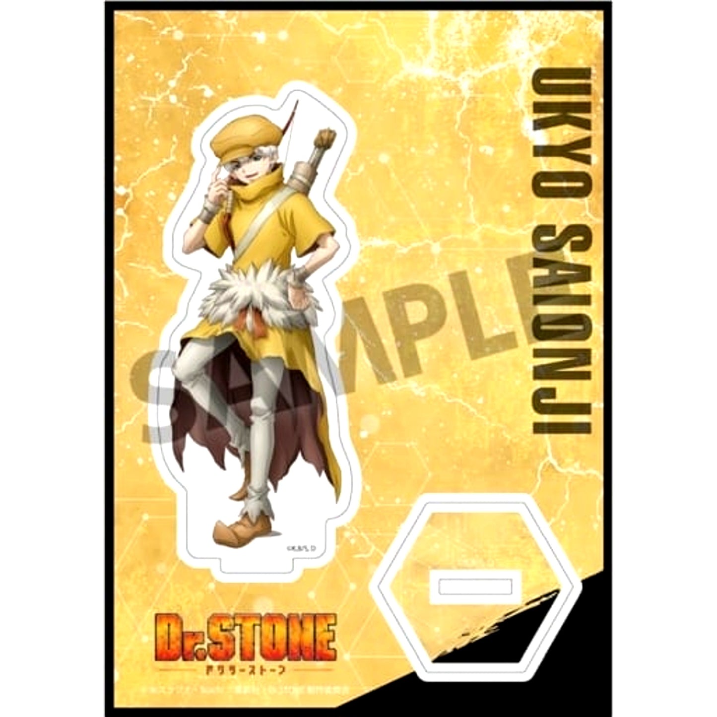 Ukyo Saionji Dr.STONE Acrylic Figure [USED]