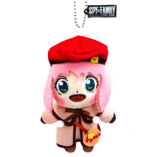 Spy x Family Code: White Anya Forger Plush Ball Chain Theater Limited Plush [USED]