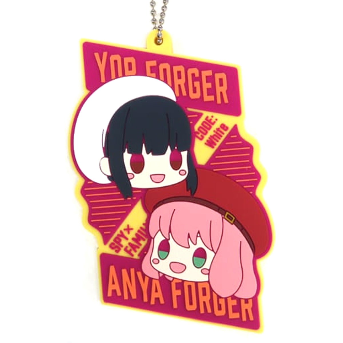 Spy x Family Code: White Anya Yoru Ichiban Kuji Charm Rubber Collection Prize G [USED]
