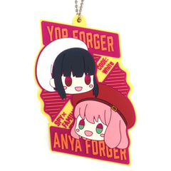 Spy x Family Code: White Anya Yoru Ichiban Kuji Charm Rubber Collection Prize G [USED]