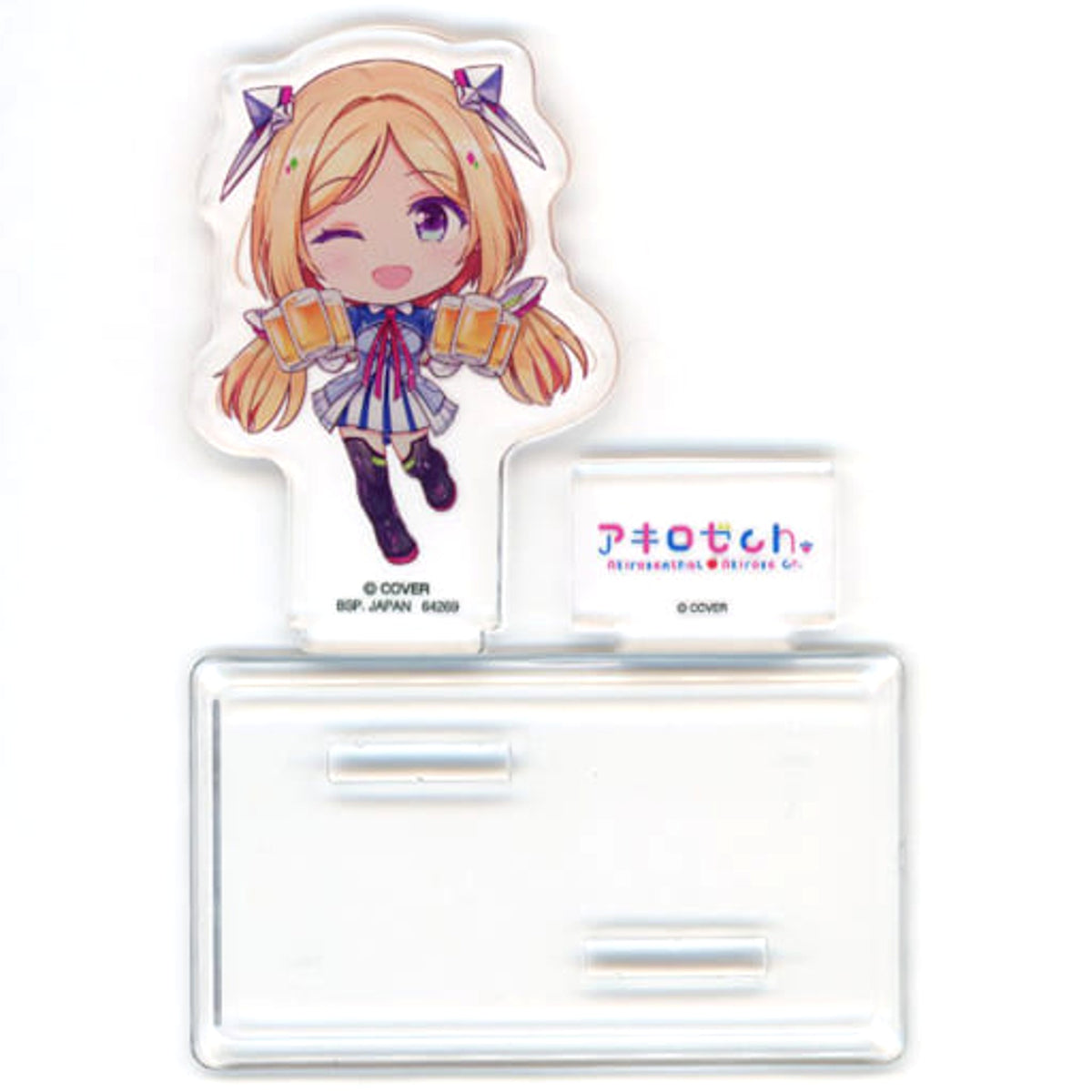 Ichiban Kuji hololive Vol. 4 Kyun-Chara Prize Aki Rosenthal Kyun-Chara Acrylic Stand Acrylic Stands [USED]