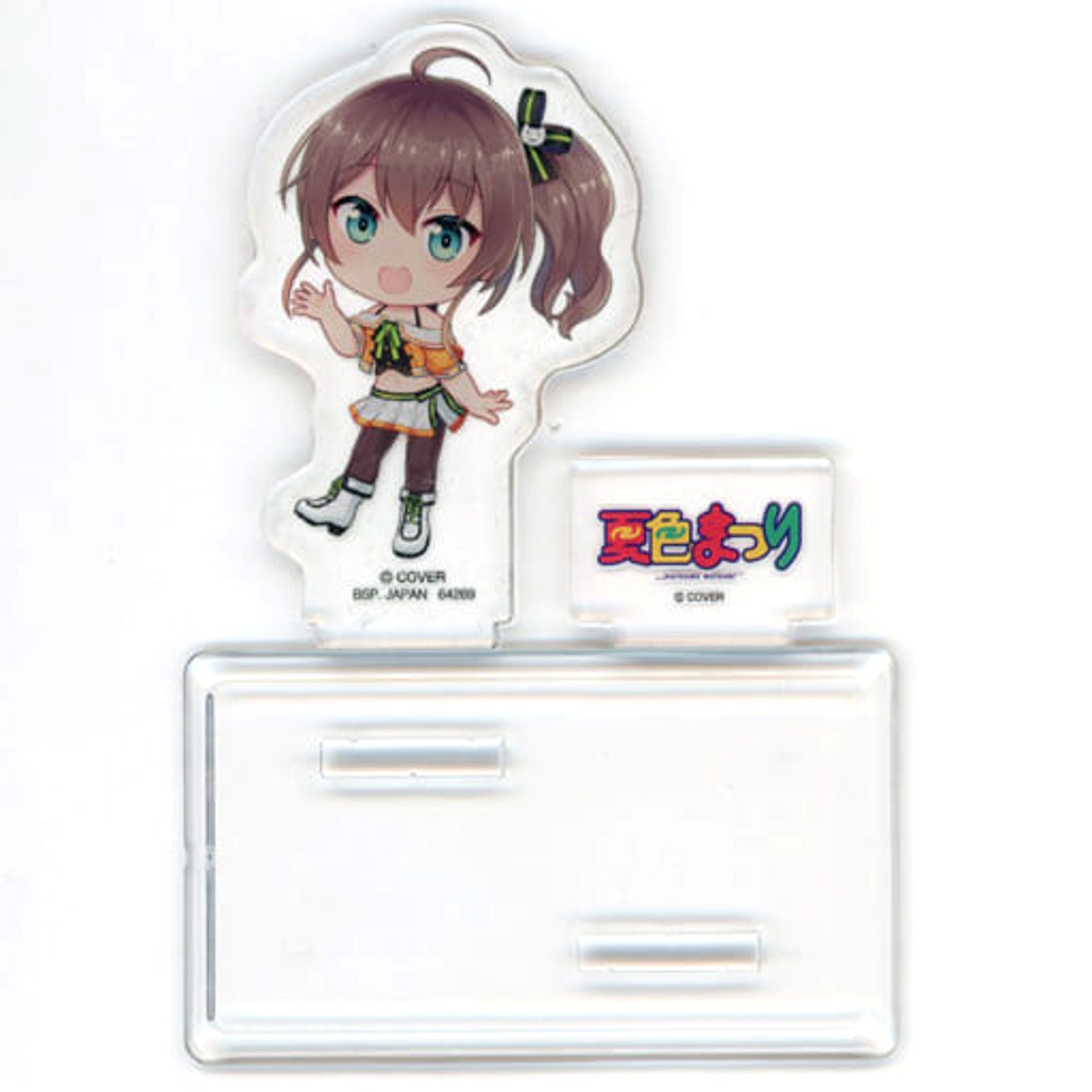 Ichiban Kuji hololive Vol. 4 Kyun-Chara Prize Natsuiro Matsuri Kyun-Chara Acrylic Stand Acrylic Stands [USED]