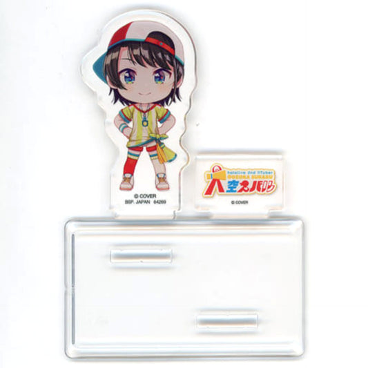 Ichiban Kuji hololive Vol. 4 Kyun-Chara Prize Oozora Subaru Kyun-Chara Acrylic Stand Acrylic Stands [USED]