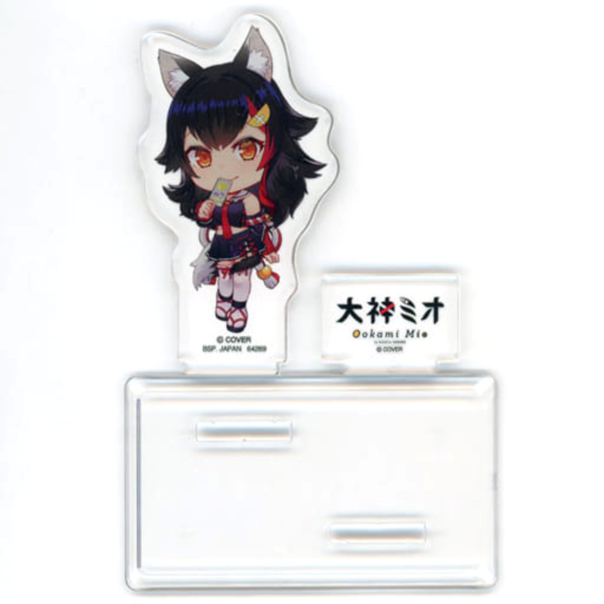 VTuber Hololive Ookami Mio Ichiban Kuji Vol.4 Kyunchara Acrylic Stand Kyunchara Prize Acrylic Stands [USED]