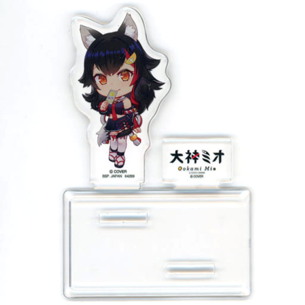 VTuber Hololive Ookami Mio Ichiban Kuji Vol.4 Kyunchara Acrylic Stand Kyunchara Prize Acrylic Stands [USED]
