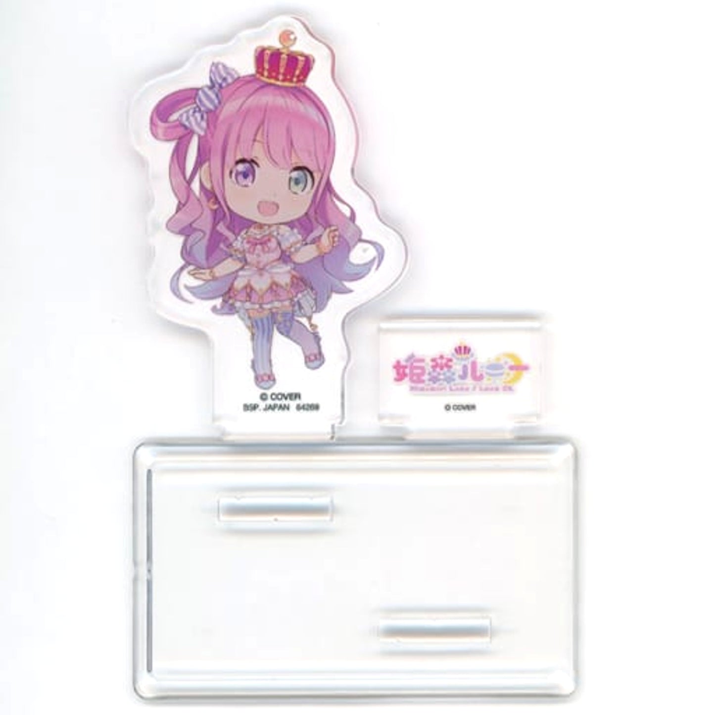 Ichiban Kuji Hololive Vol. 4 Himemori Luna Kyun Chara Acrylic Stand Kyun Chara Prize Acrylic Stands [USED]