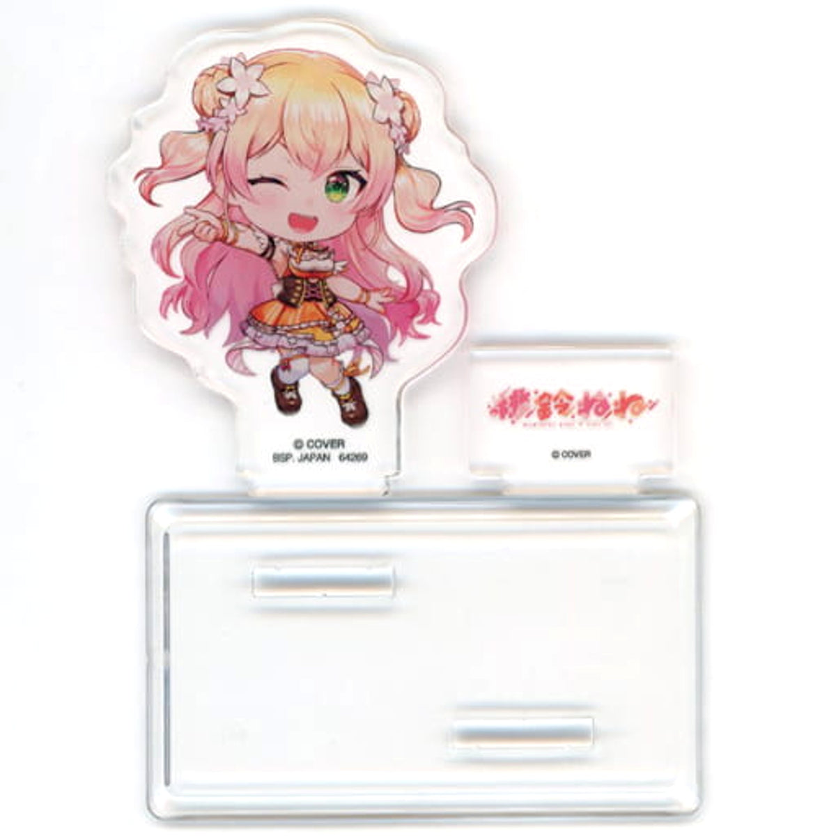 Ichiban Kuji hololive Vol. 4 Kyun-Chara Prize Momosuzu Nene Kyun-Chara Acrylic Stand Acrylic Stands [USED]