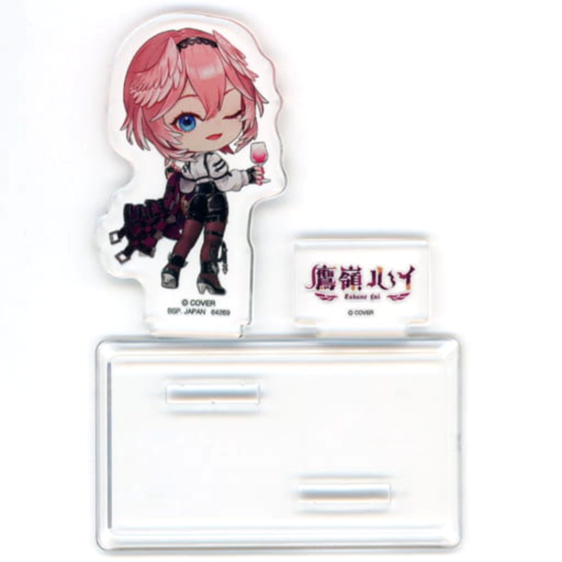 Ichiban Kuji Hololive Vol. 4 Takane Lui Kyun Chara Acrylic Stand Kyun Chara Prize Acrylic Stands [USED]